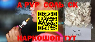 хмурый Кумертау