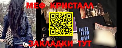 гидропоника Кунгур