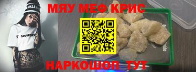 хмурый Кумертау