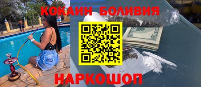 хмурый Кумертау