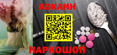 хмурый Кумертау