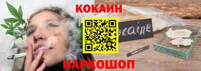 гидропоника Кунгур