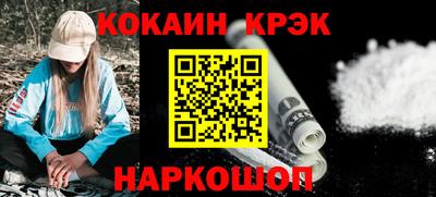 гидропоника Кунгур