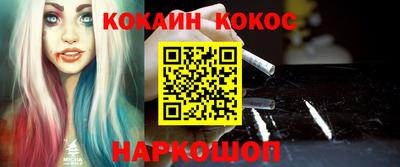 гидропоника Кунгур
