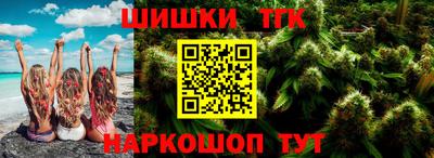гидропоника Кунгур
