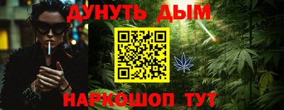 гидропоника Кунгур