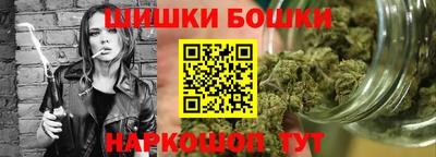 гидропоника Кунгур