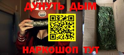 гидропоника Кунгур