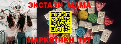 хмурый Кумертау