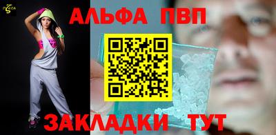 гидропоника Кунгур