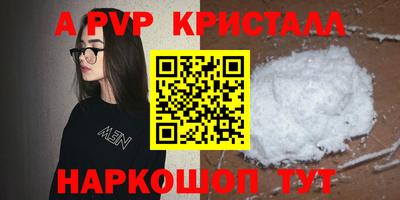 гидропоника Кунгур