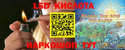 хмурый Кумертау