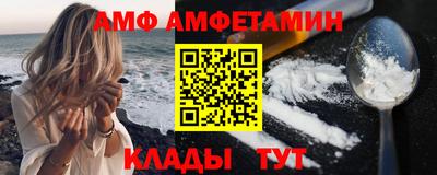 хмурый Кумертау