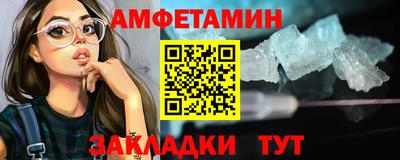 хмурый Кумертау