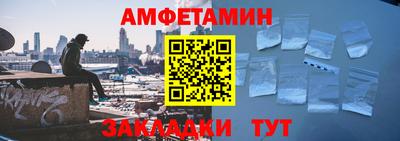 гидропоника Кунгур