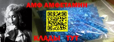 хмурый Кумертау