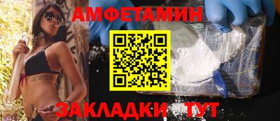 хмурый Кумертау