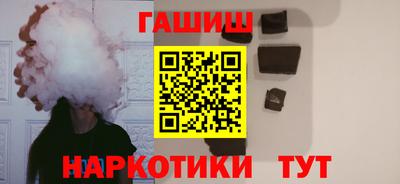 хмурый Кумертау