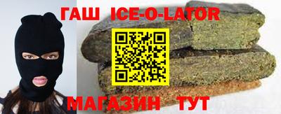 хмурый Кумертау