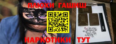 хмурый Кумертау