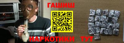 хмурый Кумертау