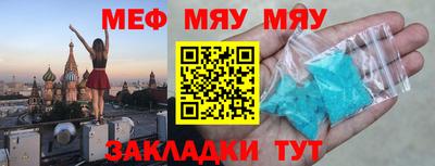 гидропоника Кунгур